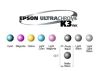 Epson T591900 700ml Light Light Black UltraChrome K3™ Ink Cartridge