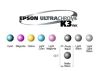 Epson T591400 700ml Yellow UltraChrome K3™ Ink Cartridge